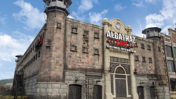 Alcatraz East Crime Museum