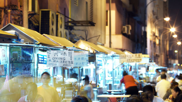 Pasar Karat • Bazar JB