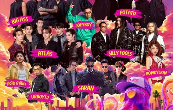 Khanom | Octopus Music Festival 2026