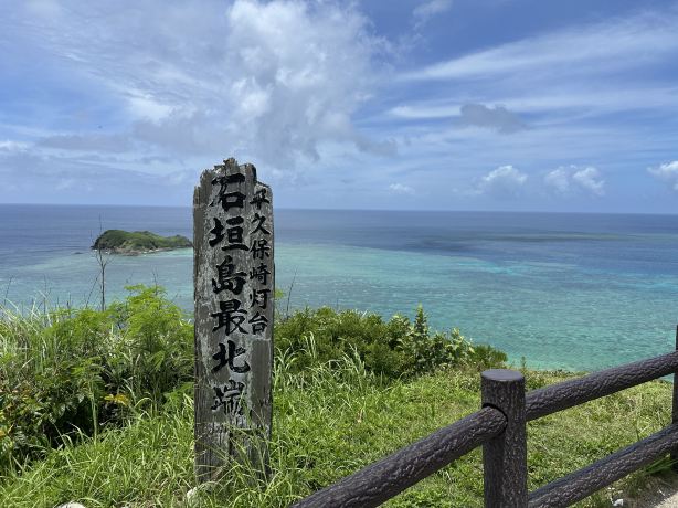 Hirakubozaki Lighthouse