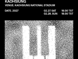 高雄 · BIGBANG 2026-2027 WORLD TOUR < XX : COSMOS > IN KAOHSIUNG