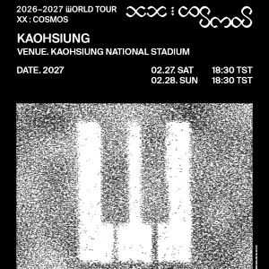 중국 대만 가오슝 | BIGBANG 2026-2027 WORLD TOUR < XX : COSMOS > IN KAOHSIUNG