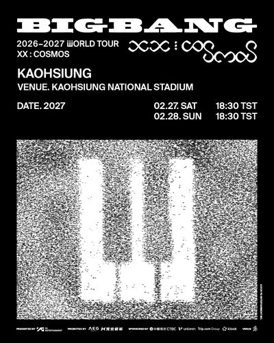 Kaohsiung | BIGBANG 2026-2027 WORLD TOUR < XX : COSMOS > IN KAOHSIUNG