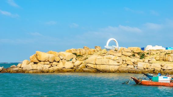 68 Nautical Miles Scenic Spot