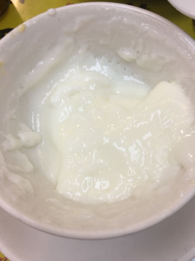 Australia Dairy Company