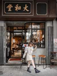香港美食 九龍城中藥店變身咖啡店 好吃