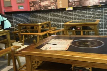 江湖重慶老火鍋(金沙店)