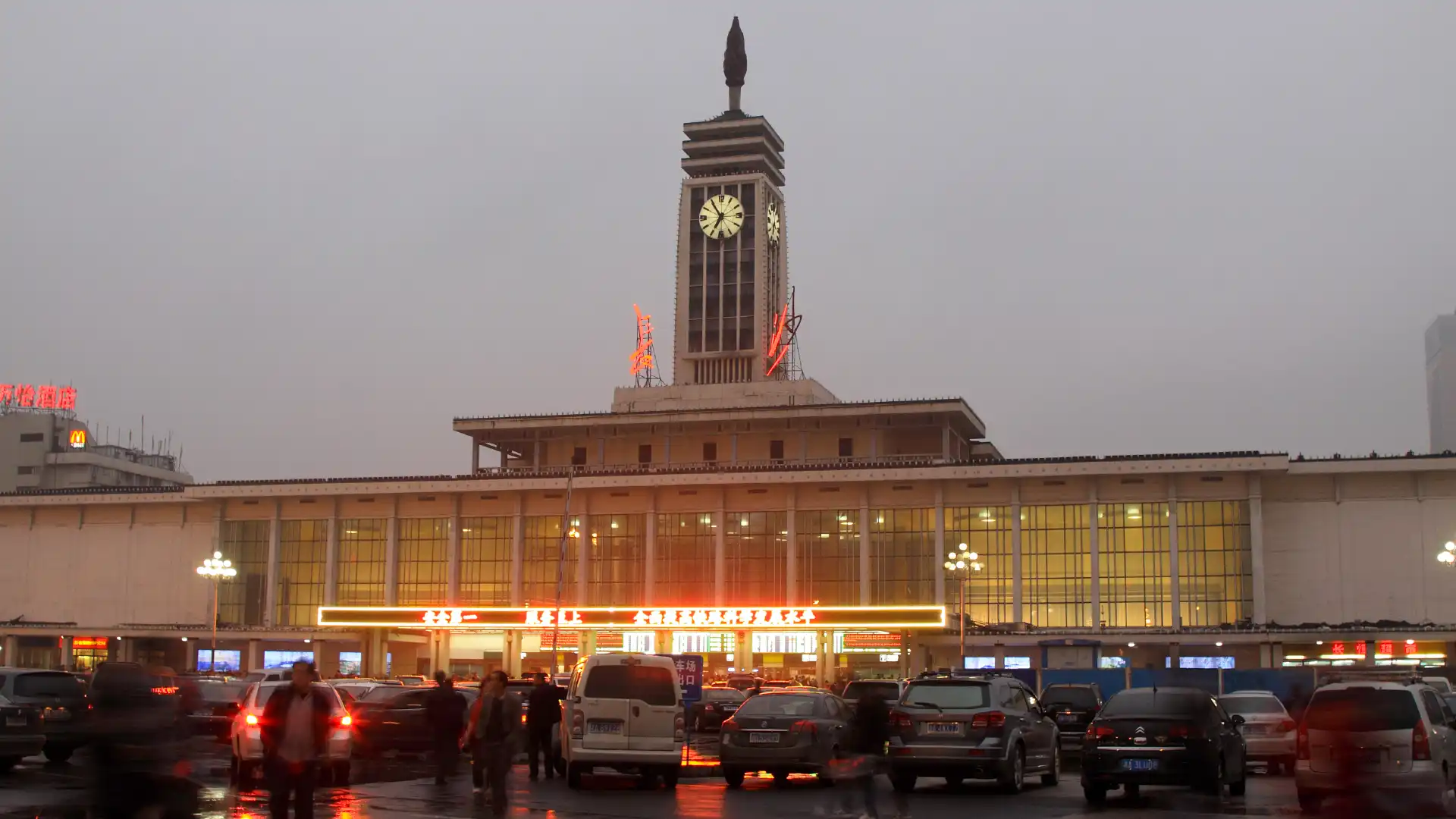 Hotels near Changsha Railway Station