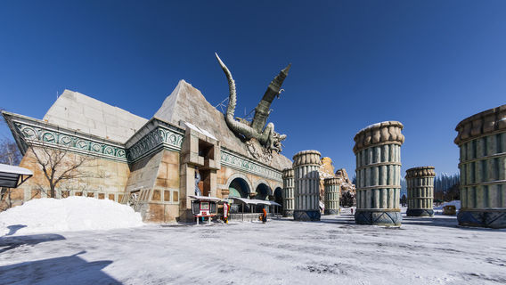 Changchun Movie Wonderland