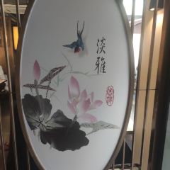 德林酸菜鱼火锅(南丹店) User Photo