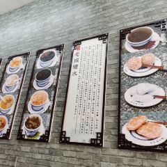 老城糖水铺(珠海东店) User Photo