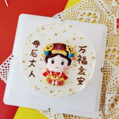 雅利安糕点屋(锦绣园小区店) User Photo