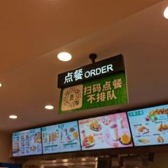 Dicos (weiwulu) User Photo