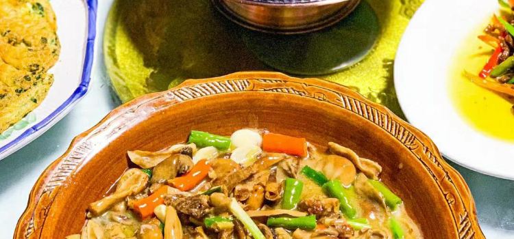 杨家大院饭店