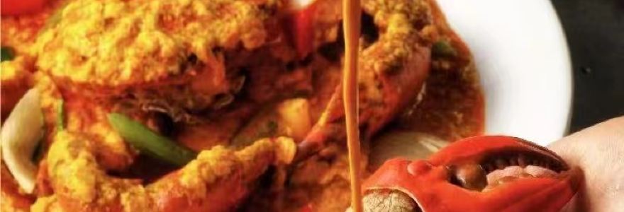 La Ronde Revolving Restaurant