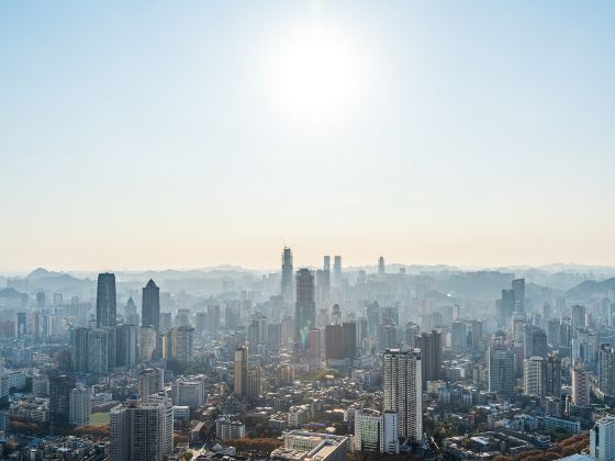 첸링산 공원