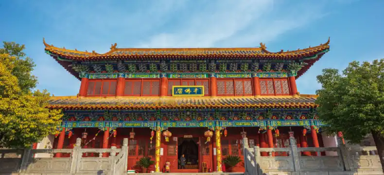 Hotels in Minquan