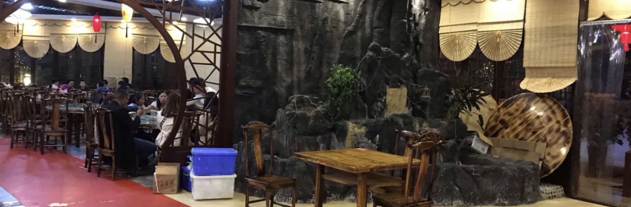 香米楼(瀑韵天城店)