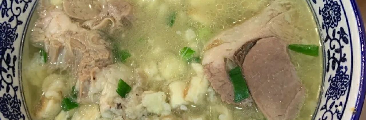 老马家牛羊肉泡馍(富强西街店)