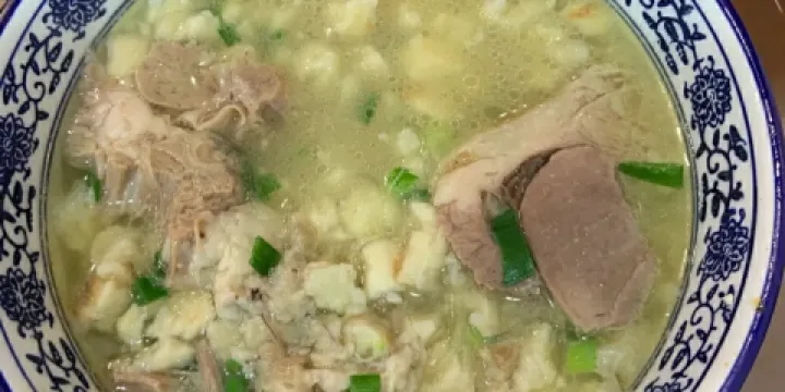 老馬家牛羊肉泡饃