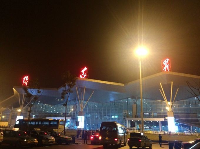 Zhangjiajie Airport to City by Car