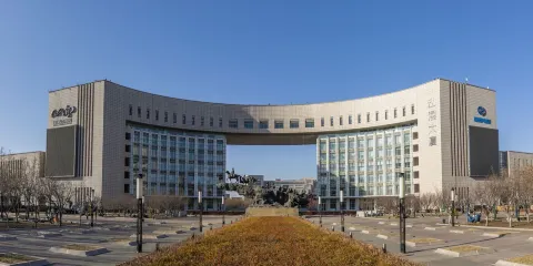 國家動漫園
