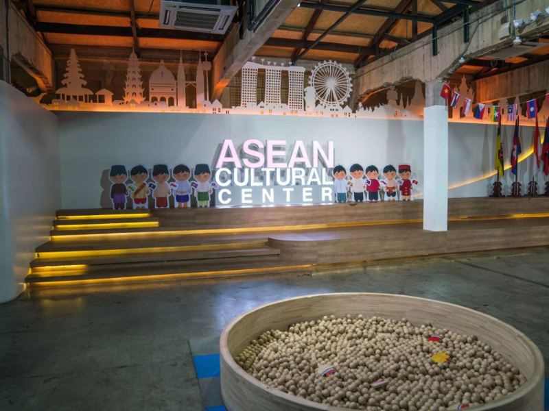 ASEAN Cultural Center, Ministry of Culture