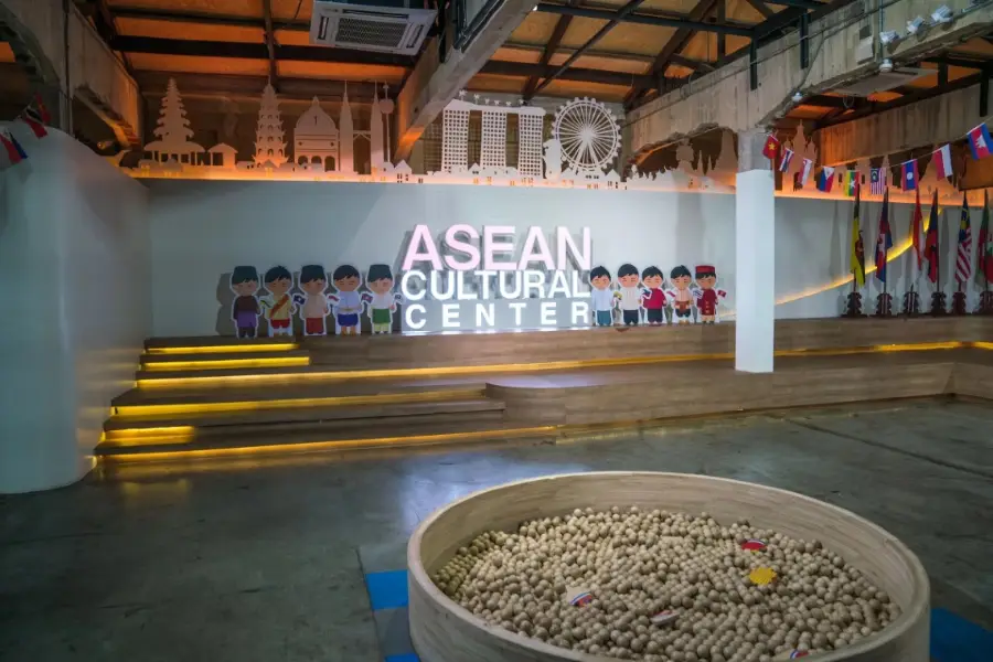 ASEAN Cultural Center, Ministry of Culture