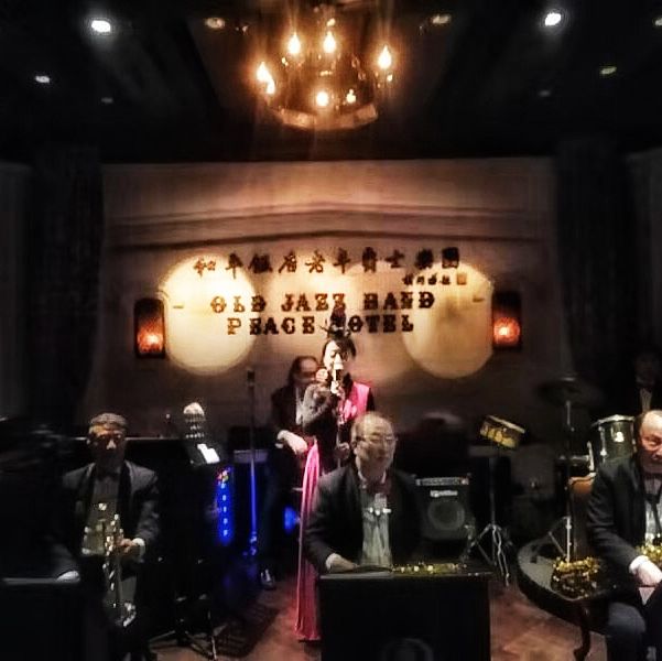Fairmont Peace Hotel