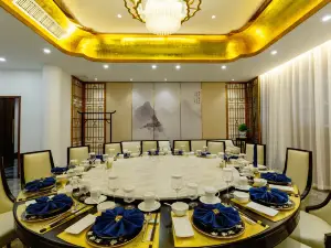 洪江曾府酒店·餐厅