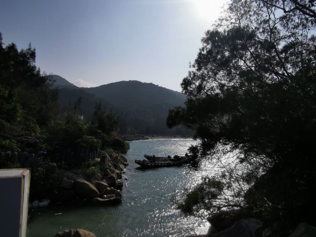Treasure Island