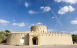 Al Jahili Fort