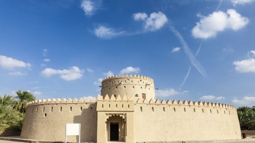 Al Jahili Fort