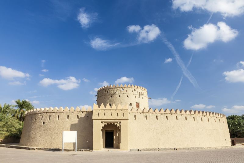 Al Jahili Fort