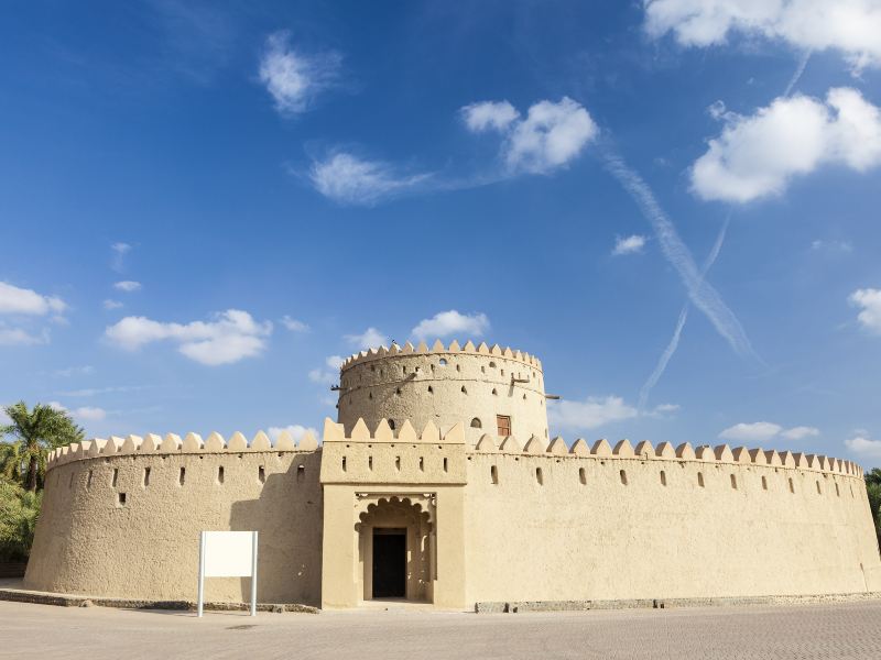 Al Jahili Fort