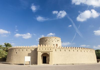 Al Jahili Fort