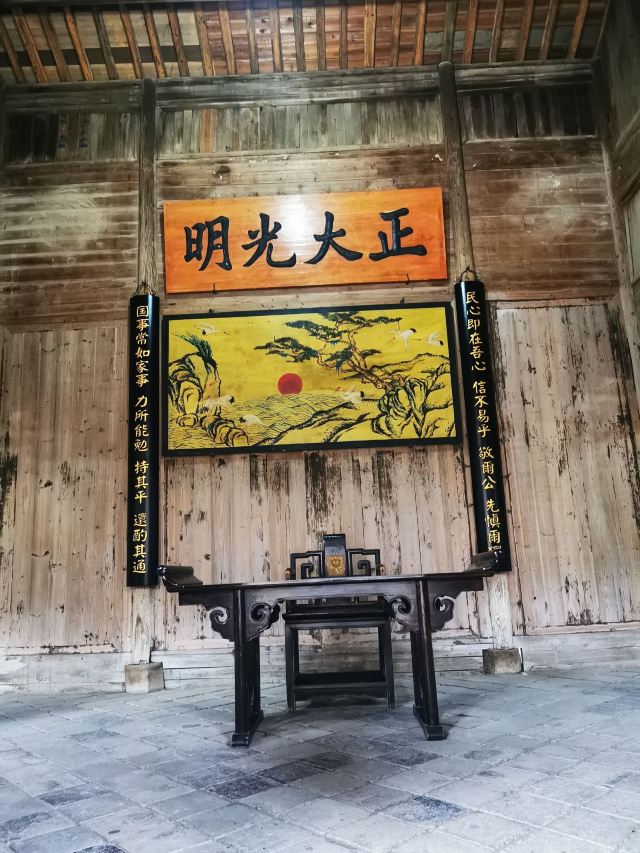 浮梁古縣衙景區
