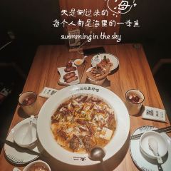 Jiang Tai Wu Er ( Joy City ) User Photo