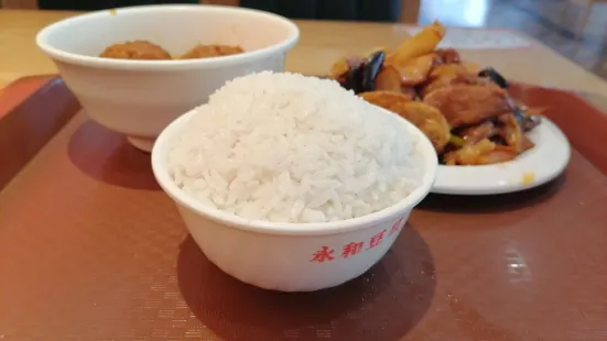 永和豆漿大王(竹園小區店)