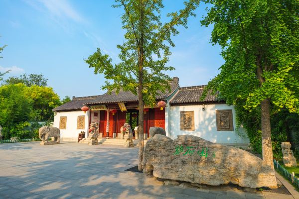 Guishan Han Dynasty Tombs