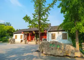 Guishan Han Dynasty Tombs