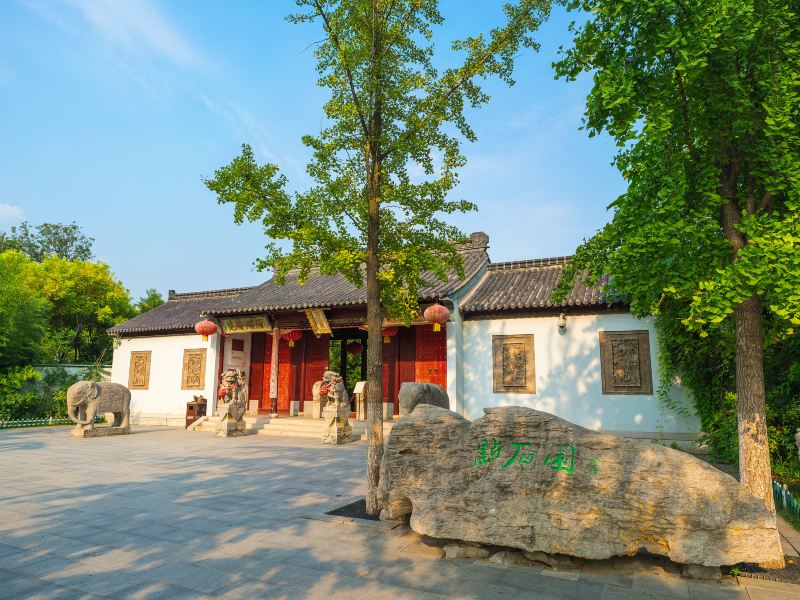 Guishan Han Dynasty Tombs