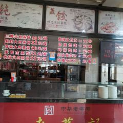 Laocaiji (erqiguangchang) User Photo