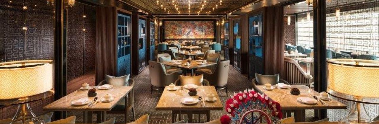 MAN TANG CHINESE REATAURANT