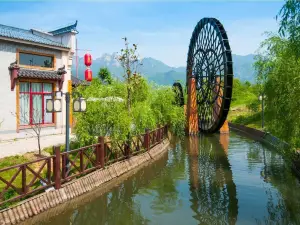 九华山水街度假酒店·餐厅