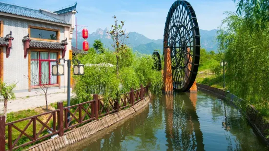 九華山水街度假酒店餐廳