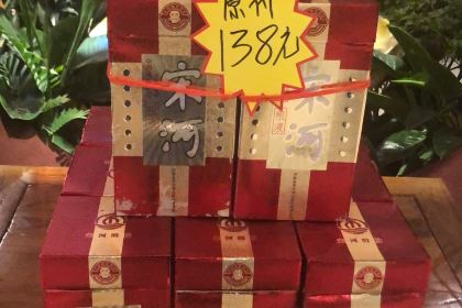 百年老字号怀庆老董家