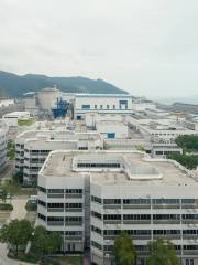 大亞灣核電站