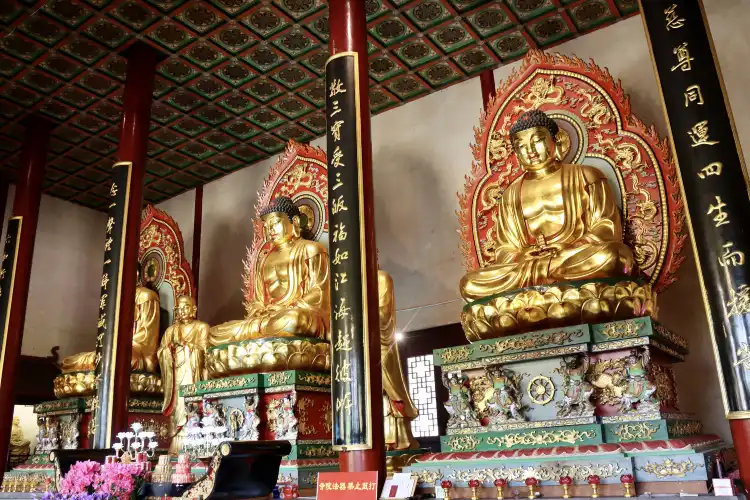Ningguo