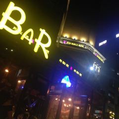 Frontier Cafe & Bar User Photo
